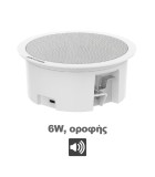 HIKVISION DS-QAZ0206G1-S