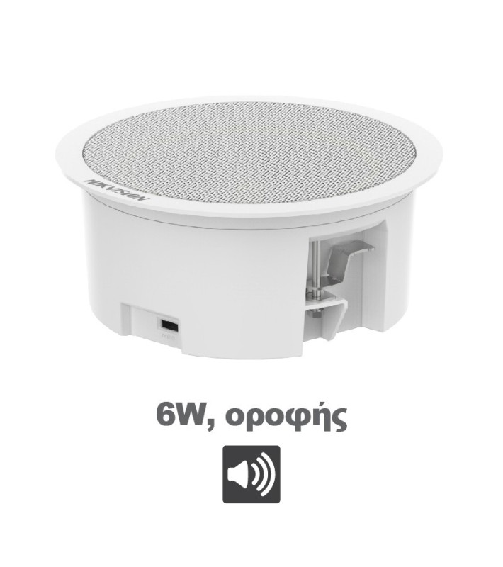 HIKVISION DS-QAZ0206G1-S HIKVISION DS-QAZ0206G1-S