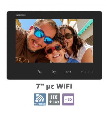 HIKVISION DS-KH7300EY-WTE2