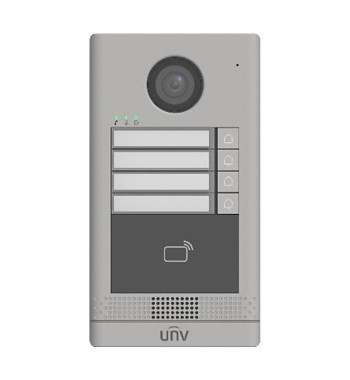 UNIVIEW OEU-202S-HMK4