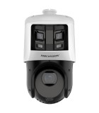 HIKVISION DS-2SE4C425MWG-E/26(F0)