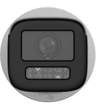 HIKVISION DS-2CD1623G2-LIZU(2.8-12mm)