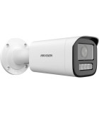 HIKVISION DS-2CD1623G2-LIZU(2.8-12mm)