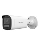 HIKVISION DS-2CD1643G2-LIZU(2.8-12mm)