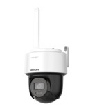 HIKVISION DS-2DE2C400IWG/W(W)(2.8mm)