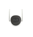 HIKVISION DS-2CV2041G2-IDW(W)(2.8mm)