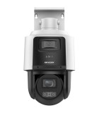 HIKVISION DS-2SE3C210MWG-E/12(2.8mm)