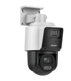 HIKVISION DS-2SE3C410MWG-E/14(2.8mm)