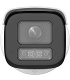 HIKVISION DS-2CD2643G2-LIZS2U(2.8-12mm)