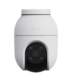 EZVIZ CS-C8c-R100-8H8WKFL(4mm)