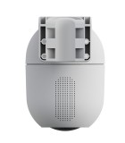 EZVIZ CS-C8c-R100-8H8WKFL(4mm)