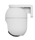 EZVIZ CS-C8c-R100-8H8WKFL(4mm)