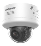 HIKVISION DS-2CD2787G2H-LIPTRZS2U/SL(2.8-12mm)