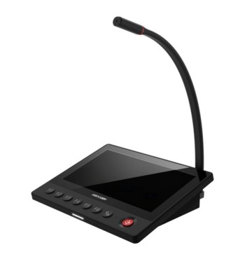 HIKVISION DS-QAZ1MP7G1