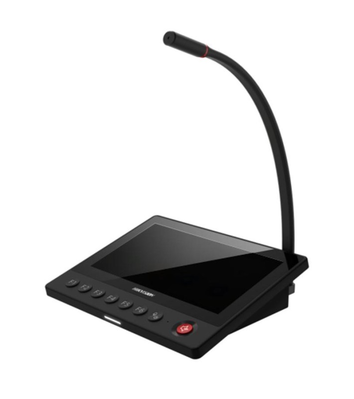 HIKVISION DS-QAZ1MP7G1 HIKVISION DS-QAZ1MP7G1