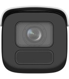 HIKVISION DS-2CD2646G2HT-IZS(2.8-12mm)(eF)