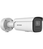HIKVISION DS-2CD2646G2HT-IZS(2.8-12mm)(eF)