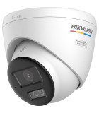 HIKVISION DS-2CE72KF3T-LSYE(2.8mm)
