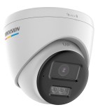 HIKVISION DS-2CE72KF3T-LSYE(2.8mm)