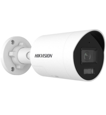 HIKVISION DS-2CD2047G3-LI2UY/SL(2.8mm)