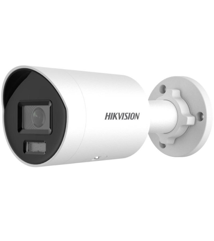 HIKVISION DS-2CD2046G2H-IU(2.8mm)(eF) HIKVISION DS-2CD2046G2H-IU(2.8mm)(eF)