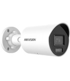 HIKVISION DS-2CD2046G2H-IU(2.8mm)(eF)