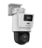 HIKVISION DS-2SE2C400MWG-E/14(2.8/8mm)